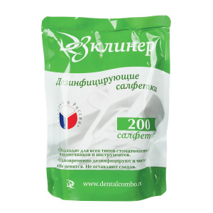 Средство дезинфицирующее «Дезклинер» (салфетки) сменный блок (200шт), 1/12 шт