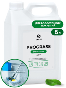 Средство моющее нейтральное "Prograss" GRASS (канистра 5 кг) №1/4																											