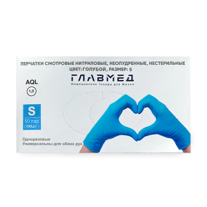 Перчатки медицинские смотровые нитриловые 3 гр., (ГлавМед) цвет голубой, S №100/1000 ЧЗ