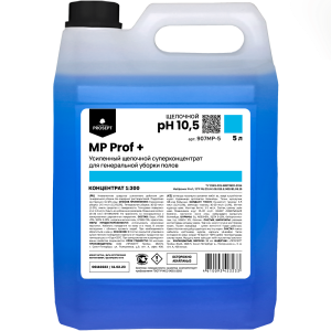 Средство для мытья полов MP Prof + 5л, Концентрат, 1/4