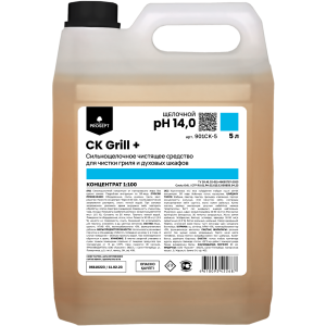 Средство для чистки гриля и духовых шкафов CK Grill+ 5л Концентрат, 1/4 