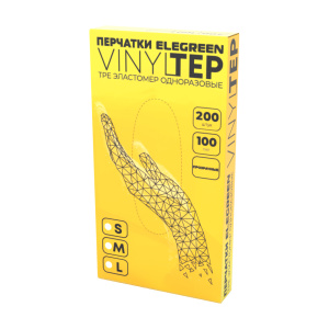 Перчатки Elegreen VINYLTEP TPE эластомер одноразовые прозрачные L с ЧЗ