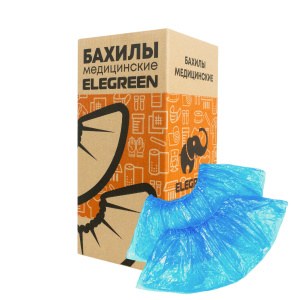 Бахилы Elegreen Экстра (с 2-ой резинкой) двойные синие в евроблоке 3,9 гр/пара