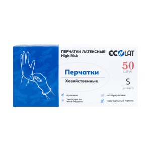 Перчатки латексные плотные High Risk Ecolat, размер S №25/250