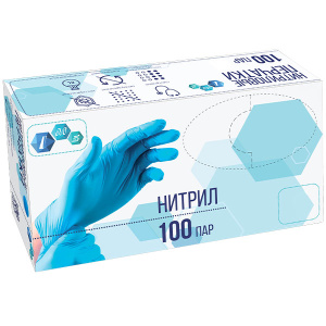 Перчатки медицинские смотровые нитриловые IMS, M (голубые)№100/1000