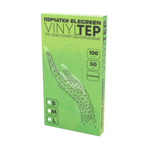 Перчатки Elegreen VINYLTEP TPE эластомер одноразовые прозрачные S с ЧЗ