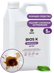 Высококонцентрированное щелочное средство Bios K GRASS (канистра 5,6 кг)