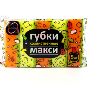 Губка для посуды 5 шт Макси 9,5х6,5х3 см (20уп/кор) №20