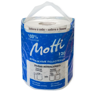 Полотенца в рулоне MOTTI 2-сл., 120м, белые