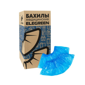 Бахилы Elegreen Супер Экстра (с 2-ой резинкой) двойные синие в евроблоке, 5 г/пара, 50