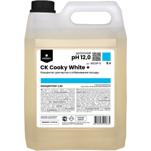 Средство для мытья и отбеливания посуды CK Cooky White+ 5л Концентрат, 1/4 