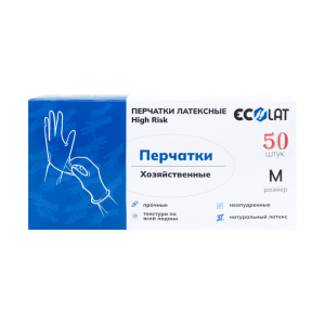 Перчатки латексные плотные High Risk Ecolat, размер М №25/250