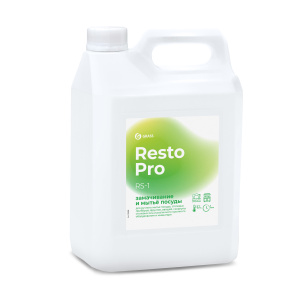 Resto Pro Средство для замачивания и мытья посуды RS-1 GRASS (канистра 5л) №1/4