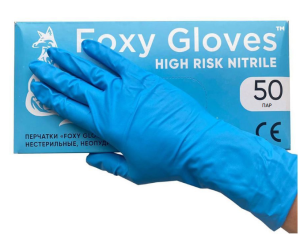 Перчатки нитриловые плотные Хай Риск Foxy Gloves голубые, M 50 пар