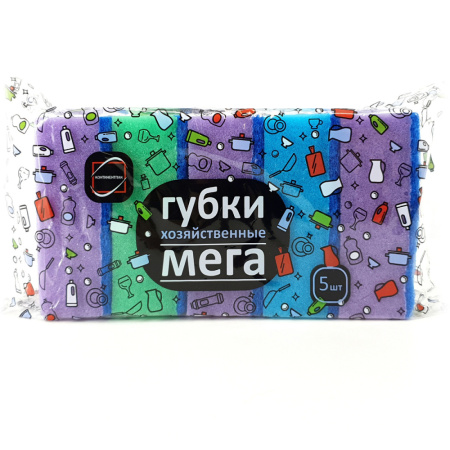 Губка для посуды 5 шт Мега 10х6,5х4 см