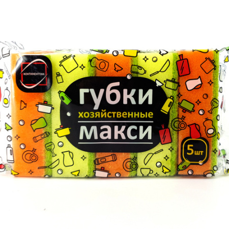 Губка для посуды 5 шт Макси 9,5х6,5х3 см